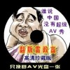 澳门网址域名大全免费查询